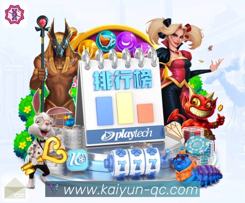 极速加载优化